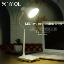 Yenmol LED Light Desk Lamps Desktops Lighting led Table Lamps with Clip Touch Switch Dimmable USB Rechargeable Reading Lamps