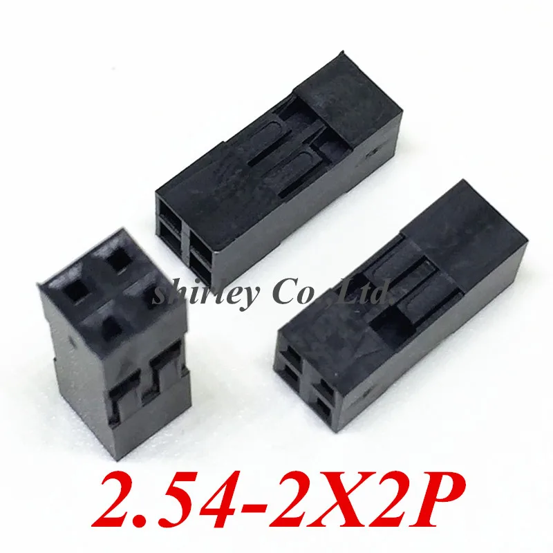 2.54-2X2P _