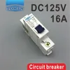 1P 16A DC 125V  Circuit breaker MCB C curve ► Photo 1/6