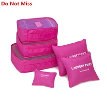 Не пропустите 6 шт. органайзер для путешествий для аккуратная Одежда Органайзер сумка Упаковка кубический чемодан органайзер для багажа сумка дорожная сумка
