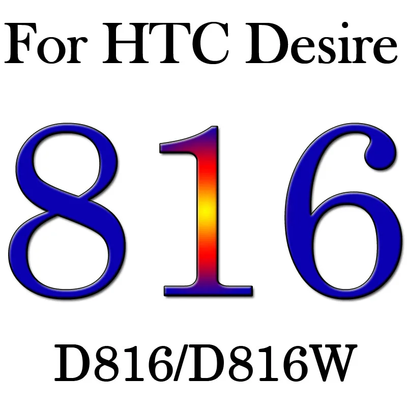 С уровнем твердости 9H закаленное Стекло Экран Защитная пленка для htc Desire 630 620 626 510 610 820 мини E9+ 825 728 M7 M8 526 320 E8 A9 S9 D628 чехол - Цвет: D816