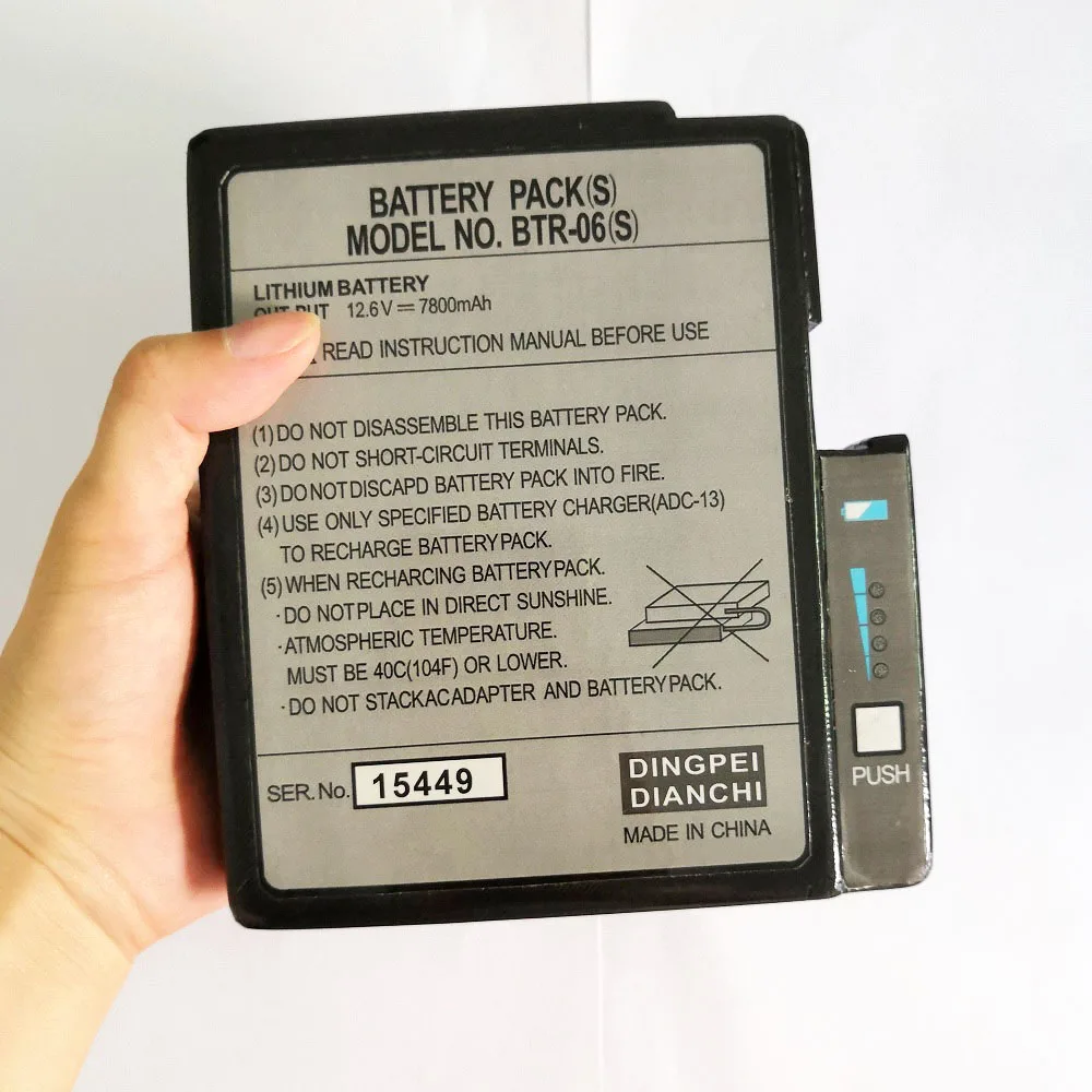 

Free Shipping High Capacity BTR-06S Battery for Fujikura 50S 17S FSM-50S FSM-17S Fusion Splicer Made in China