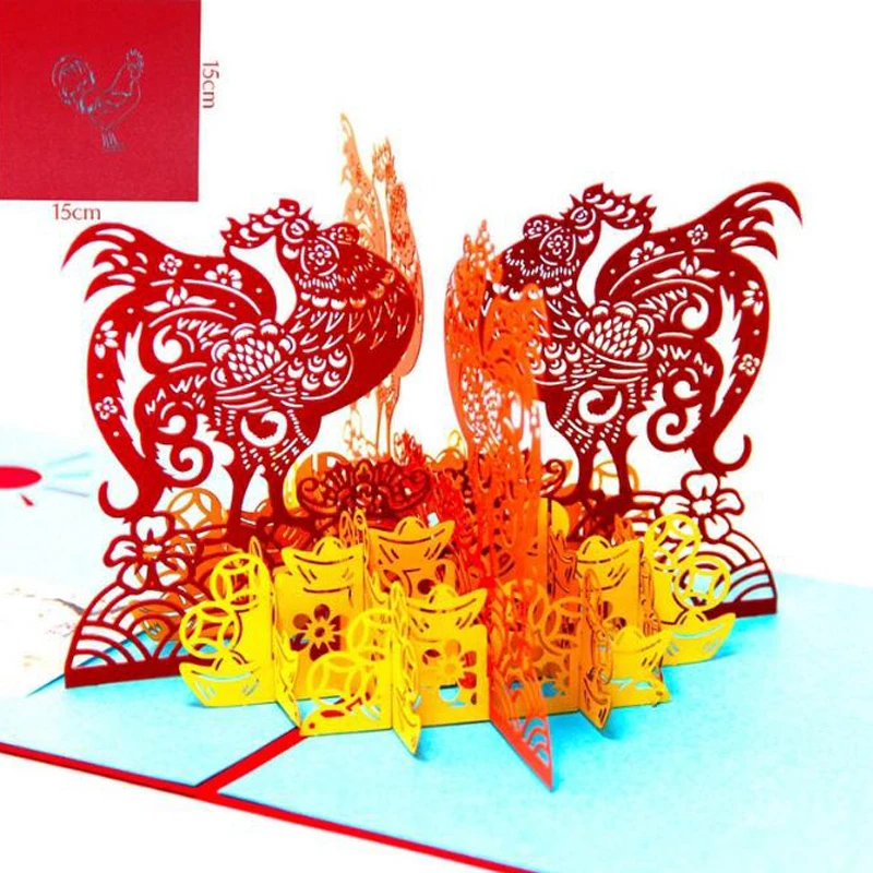 new year cards bulk 10 pieces lot free shipping new year gift 3d pop new year cards bulk 10 pieces lot free shipping new year gift 3d pop