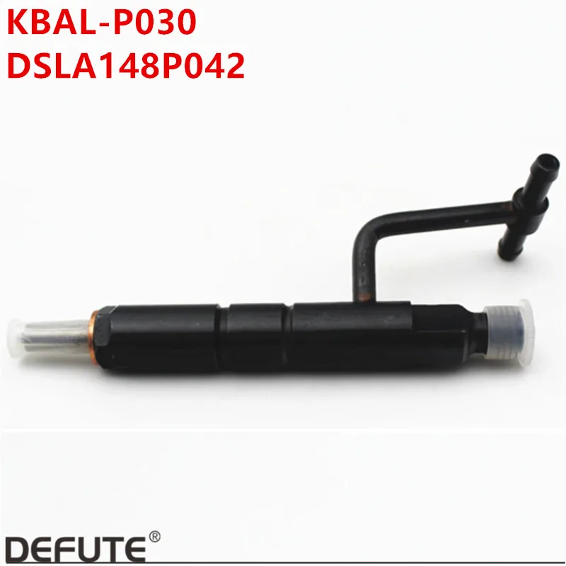 Корпус инжектора двигателя JMC 1032 в сборе с распылителем форсунки DSLA148P042 пистолет