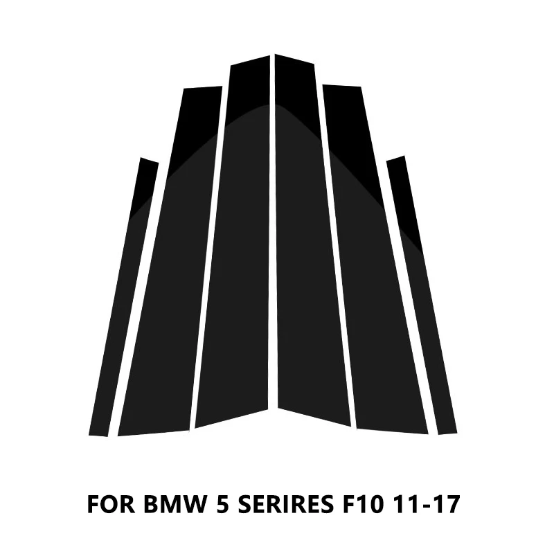 Пульт дистанционного управления для BMW 1 3 5 7 серия F30 F07 F10 X3 F25 X5 E70 F15 X6 F16 глянцевый черный окна автомобиля B-столбы Молдинги накладка - Название цвета: for 5 series 11-17