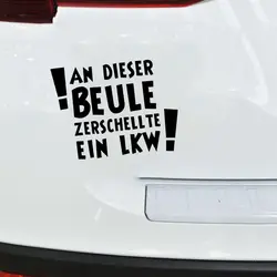 12*9 см весело JDM Авто Эсте Bulto Se Estrello ООН Камион Стикеры милые интересные модные Стикеры наклейки винил