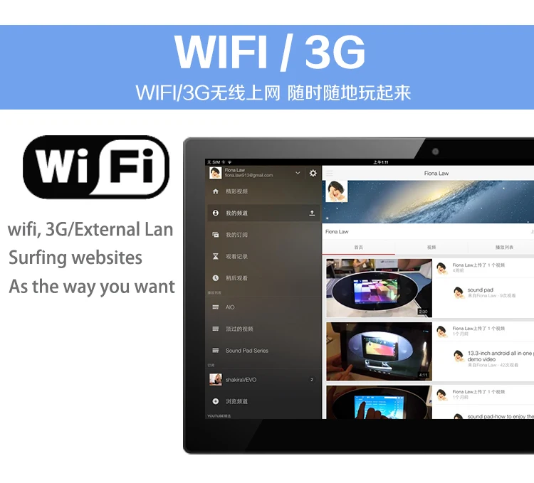 Internet solution-12.jpg