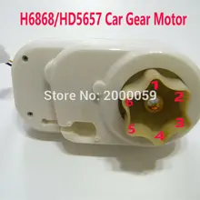 HD-5657 5658 5659 6899 Детский электромобиль коробка передач с мотором, RS550 шестигранный двигатель коробки передач, Баб Инс