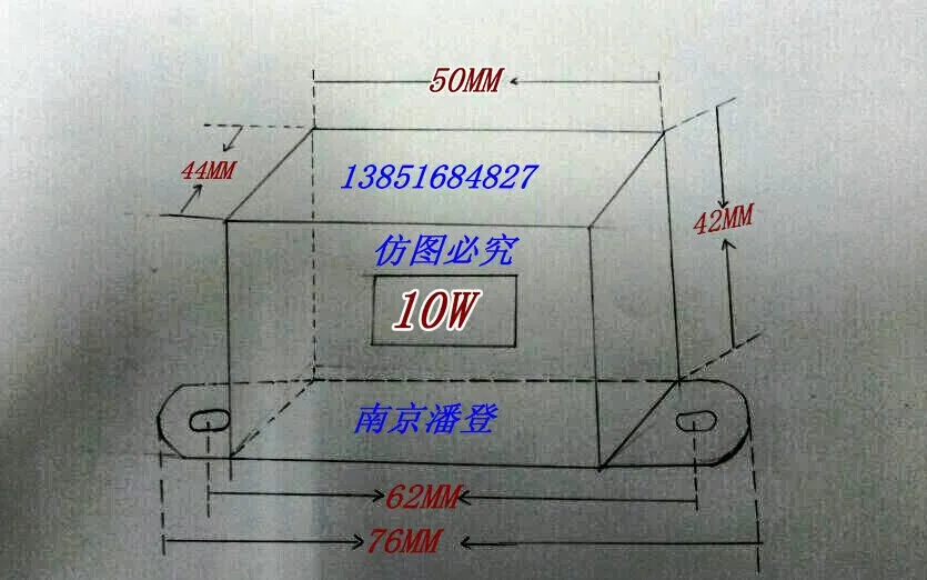 Промышленный трансформатор 10W44v до 24 V Вход трансформатора питания AC 44 V нестандартный трансформатор DB-10VA