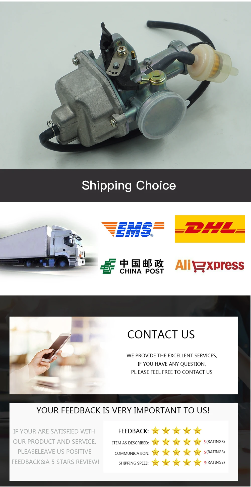 黑色化油器手动自动_06