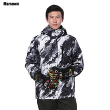 Мужская куртка для сноуборда, водонепроницаемая, ветрозащитная, дышащая, термокуртка,, для пеших прогулок, кемпинга, велоспорта, зимняя Лыжная куртка для мужчин