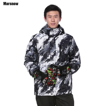 

Snowboard jacket Male waterproof windproof Breathable thermal coat 2018 hiking camping cycling jacket winter Ski jacket men