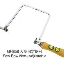 Горячая 1 шт./лот GH858 пила лук не регулируемые ювелирные инструменты и машина goldsmith инструменты