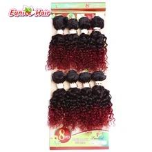 Unprocessed virgin brazilian font b hair b font font b bundles b font Cheap 8pcs lot