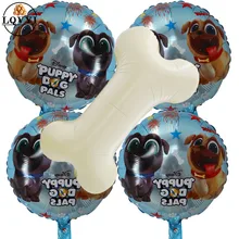 5 шт./лот, гелиевые шары для щенков, приятелей, братьев, Bone Air Globos, день рождения, детский день, воздушный шар из фольги, украшения, детские игрушки