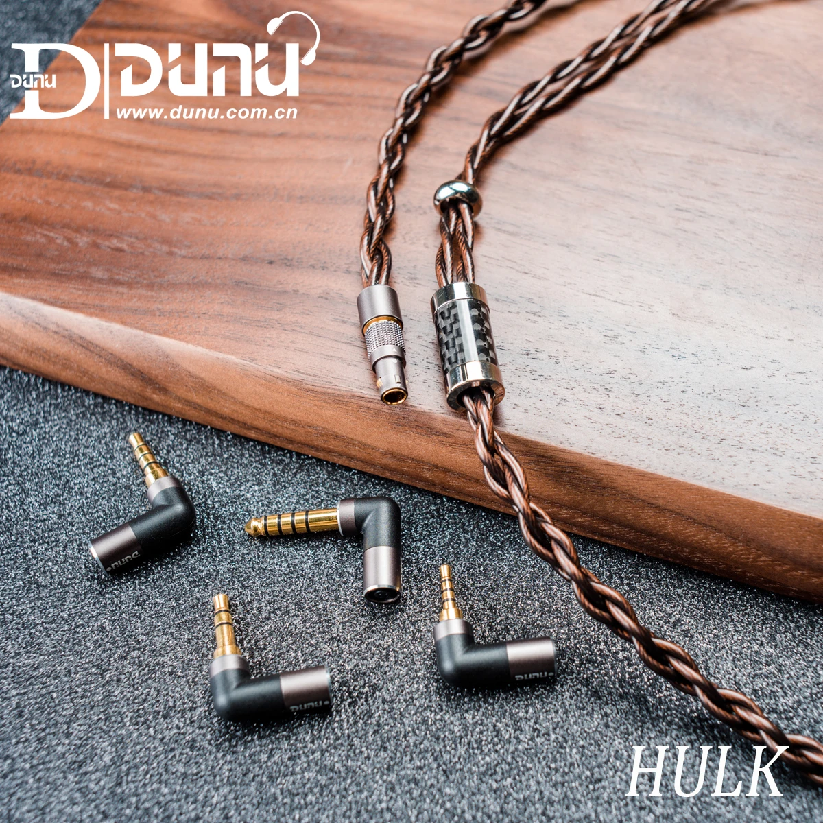 DUNU HULK MMCX/0,78 2pin кабель для наушников/22awg/litz OCC/быстроразъемные разъемы 2,5 мм 3,5 мм 4,5 мм