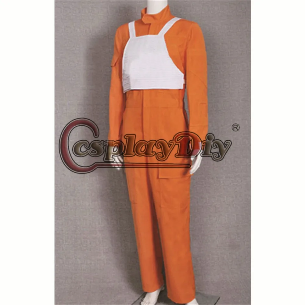 Cosplaydiy Star Wars Costume X Wing 
