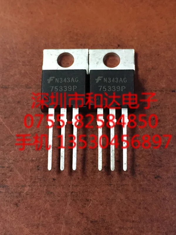 Сны-ic 10 ШТ. HUF75339P3 75339 P TO-220 |