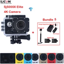 2.0″ SJCAM Sj5000 Series SJ5000X Elite WiFi Waterproof Sports Action Camera Sj Cam DV + 2 Battery+Dual Wall+Car Charger +Monopod