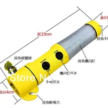 Обновление 5 в 1 с аварийный светодиодный фонарик освещение многофункциональный спасательный аварийный молоток/нож для кухонных керамических ножей