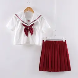 2 шт. японская Корейская школьная форма британский морской стиль матросский костюм Школьная форма для японской средней школы Студенческая