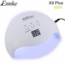 Сушилка для ногтей SUNX9 Plus 48 Вт УФ светодиодный светильник для ногтей автоматический датчик для всех гелей с 30 s/60 s/99 s быстросохнущие инструменты для дома и для маникюрных салонов