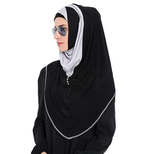 Babalet Womens’ Modest Muslim Long Hijab Scarf Modal Full Cover Color Block Islamic Neck Cover Caps Ready to Wear Arab Headwear