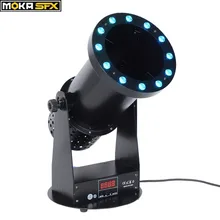 2 шт./лот led конфетти machine1200w led rgb Освещение Эффект сценическая пушка конфетти машина