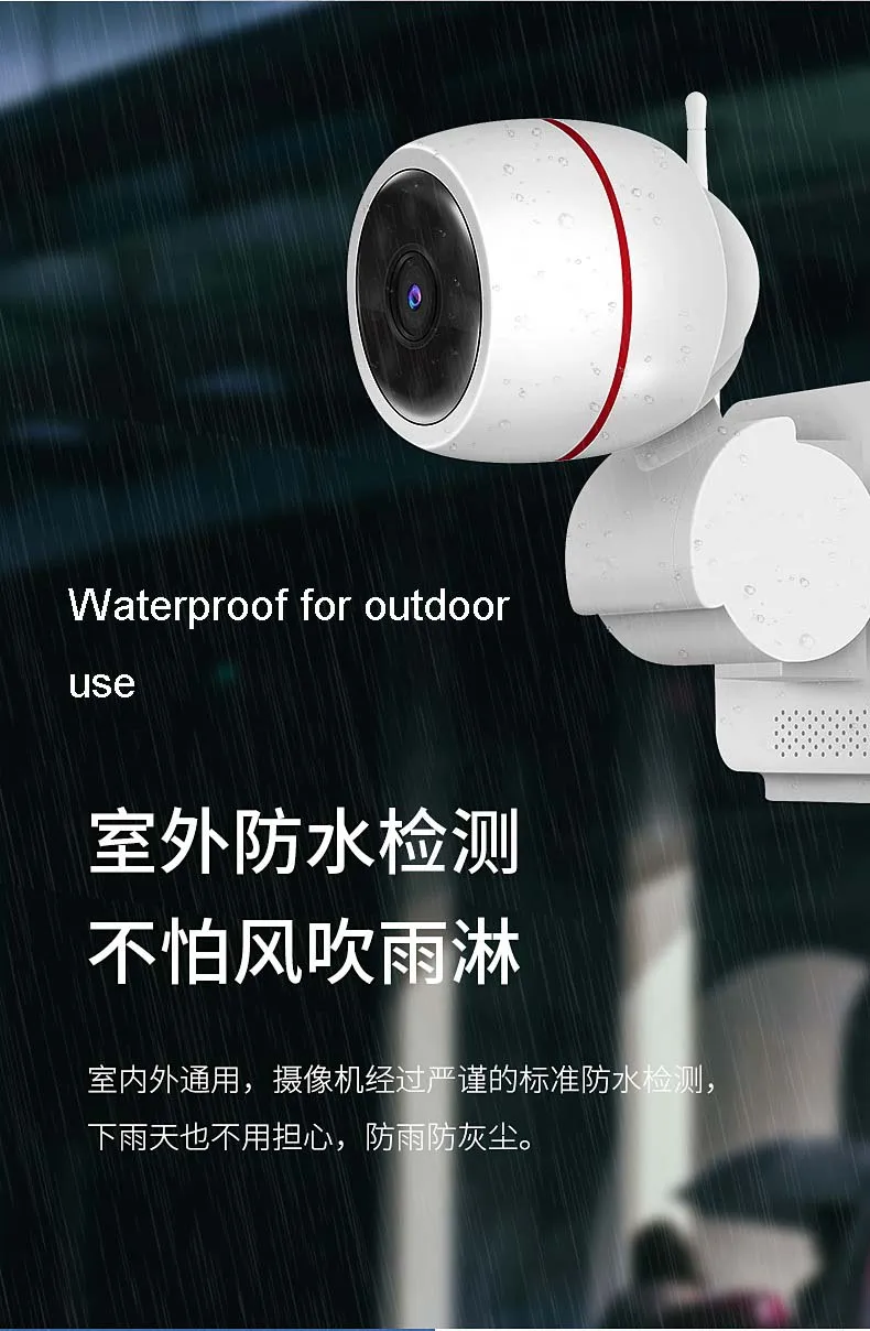 IP Camera wifi With Mircrophone 2MP 1080P 4mm Lens Waterproof Dustproof IR Night Vision Motion Detect Remote Monitor Cam Alarm