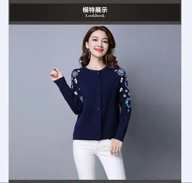 QQ20170626123716