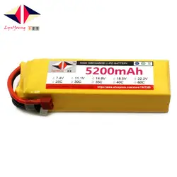 LYNYOUNG rc 5S Lipo батарея 18,5 в 5200 мАч 40C-80c для вертолета Квадрокоптер Дрон лодка автомобиль