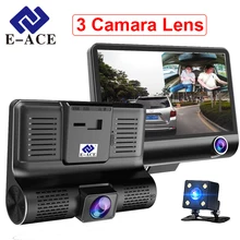 E-ACE Car Dvr 3 Camera Lens 4.0 Inch Video Recorder Dash Cam Auto Registrator Dual Lens With Rear View Camera DVRS Camcorder