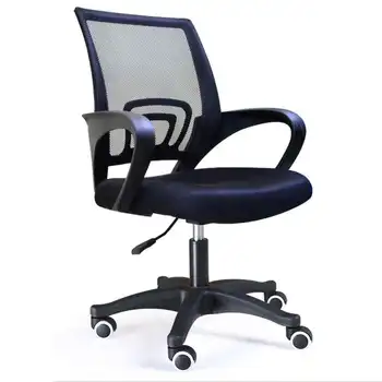 

Computer Chair Mesh Modern Simple Office Chair Bow Staff Staff Chair Household Lifting Swivel Chair Specials