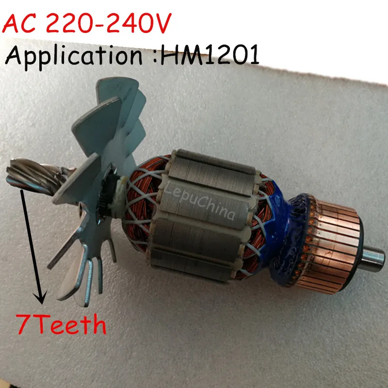 drill motor rotor 