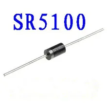 20 шт SR5100 5A 100V DO-27 SB5100 диод Шоттки