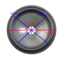 5 дюймов громкий Динамик Бумага конус(125 мм* 115 мм* 95 мм* 19 мм) с фокусным расстоянием 25 мм высота с резиновым динамик edge НЧ-динамик Бумага конус