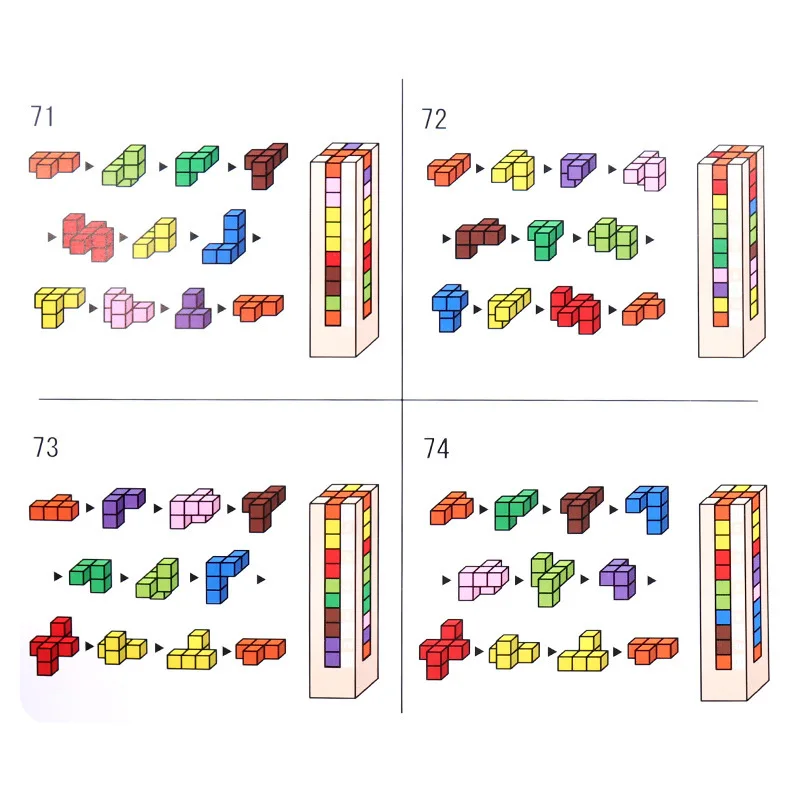 Горячий тетрис блок сборка развивающая игрушка развитие интеллекта