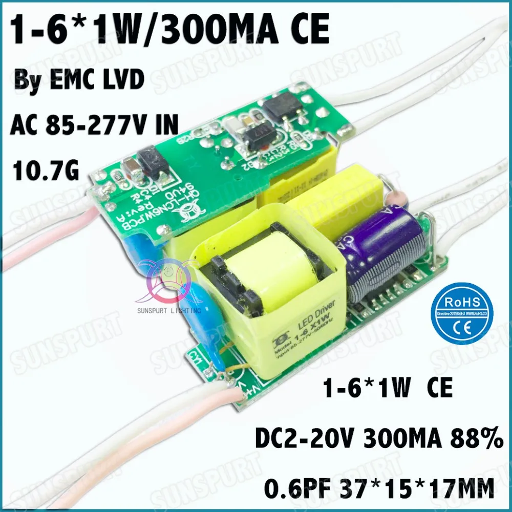 6 штук по CE EMC LVD 6 Вт AC85-277V светодио дный драйвер 1-6x1W 300mA DC2-20V светодио дный источник питания постоянного тока для лампы Бесплатная доставка