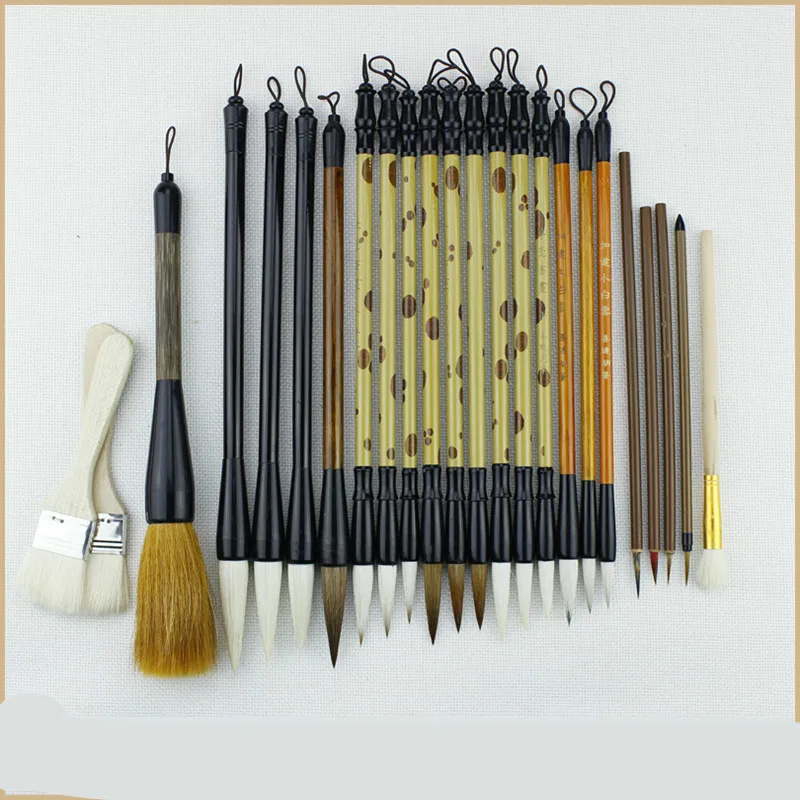 19pcs/set Chinese Painting Brush Set Landscape Peony Watercolor