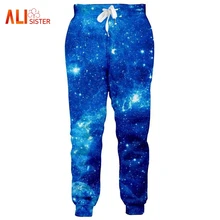 Модные мужские 3D брюки космическая Галактика/ананас/кошки/масляная печать/Геометрические джоггеры брюки унисекс Женские Мужские забавные брюки спортивные брюки