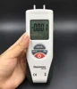 HT-1890 Digital Manometer air pressure meter air pressure Differential Gauge Kit 55H2O to +55H2O Data Hold medidor presion ► Photo 2/6