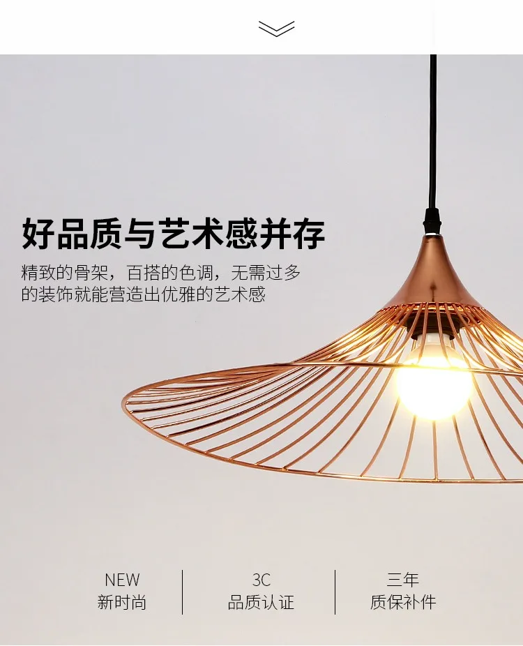 Соломенная шляпа кулон, розовое золото огни для гостиной E27 Led подвесной светильник домашний декор Лофт промышленное освещение подвеска