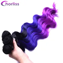 Chorliss, 4 шт./лот, объемная волна, Омбре, фиолетовый, красный, синтетические волосы, ткет, 18 дюймов, 20 дюймов, 22 дюйма, машинное, двойное уток, волосы для наращивания