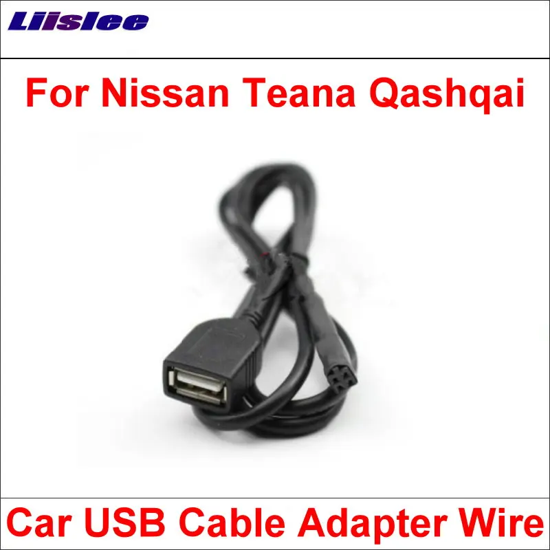 Liislee оригинальные вилки к USB разъем адаптера для Nissan Teana Qashqai Автомобильное CD-радио