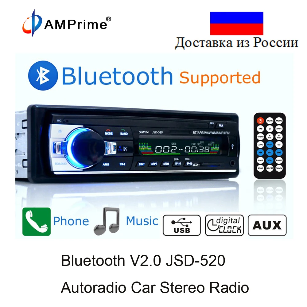 AMPrime Bluetooth Autoradio font b Car b font Stereo font b Radio b font FM Aux