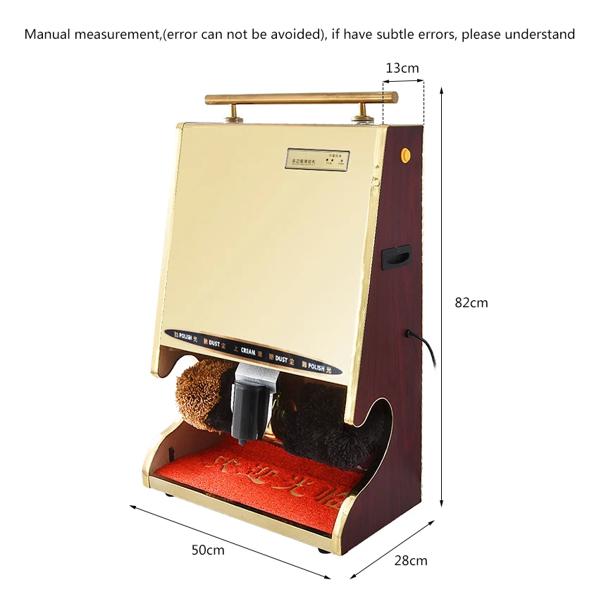 Автоматическая машина для обуви, электрическая индукция, роскошный зал, бытовая щетка для обуви, 1 шт., 220 В, 100 Вт