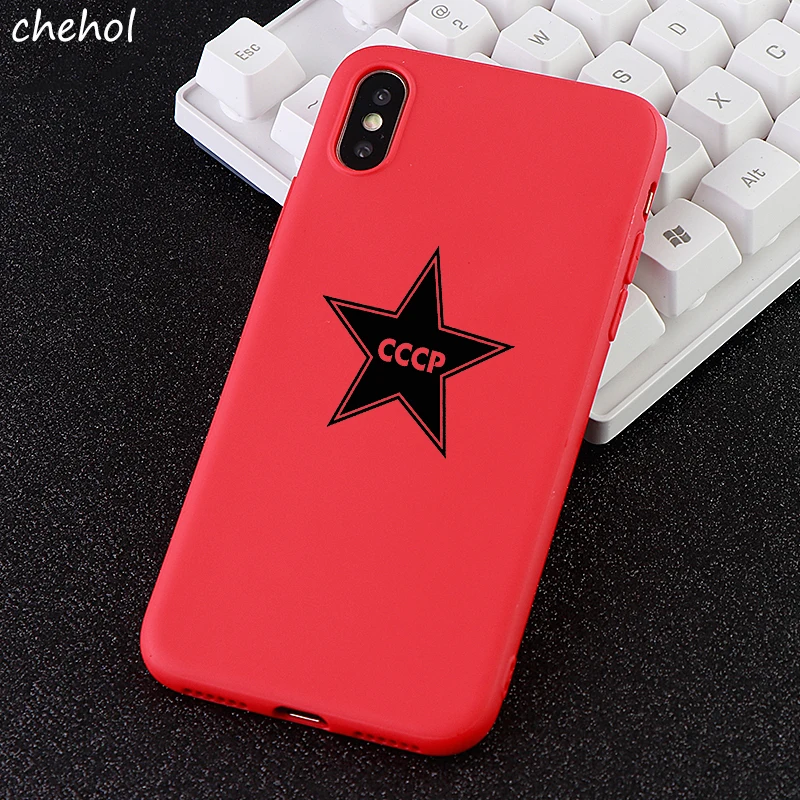 Россия новые чехлы для телефонов iPhone 6S 7 8 Plus X XS MAX XR CCCP Star мягкий силиконовый