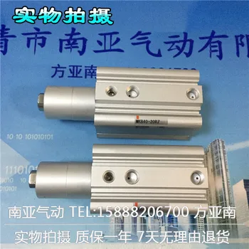 

MKB40-10RN MKB40-20RN MKB40-30RN MKB40-50RN SMC Rotary clamping cylinder air cylinder pneumatic component air tools MKB series