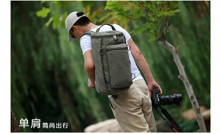 QQ20180812175501