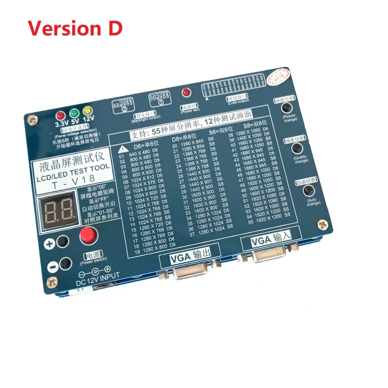  Laptop TV/LCD/LED Test Tool kit led panel tester Support 7-84 Inch LVDS interface +14 LVDS Screen c - 32970010465